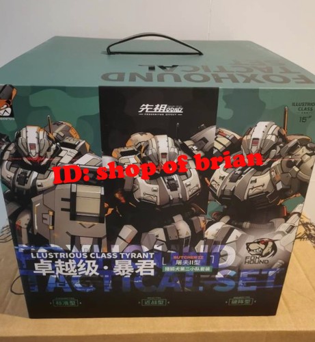 Stock new moshow progenitor - in,